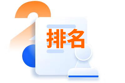 外贸企业使用自动化营销的利与弊全面解析-品推自动化营销